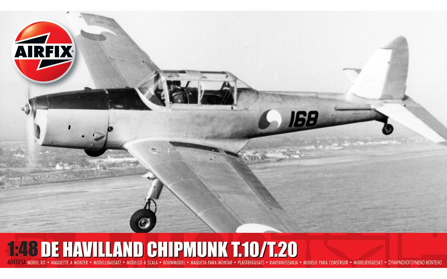De Havilland Chipmunk T.10/T.20 1/48