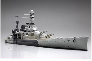 Battle Cruiser Repulse 1/700