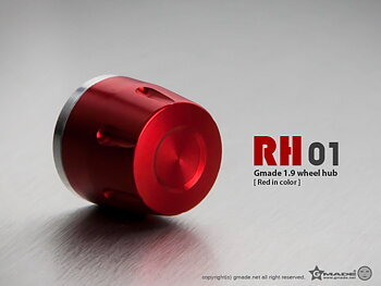 1.9 RH01 wheel hubs (Red) (4)
