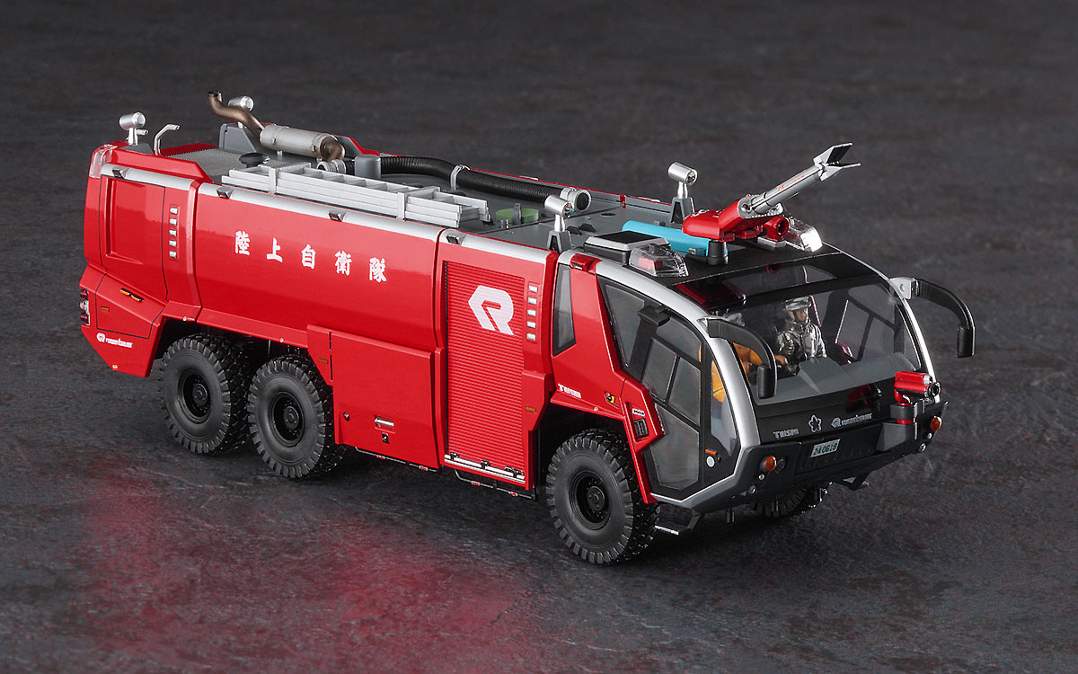Rosenbauer Panther 6x6 1/72