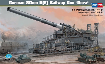 80cm K(E) Railway Gun Dora 1/72
