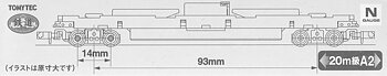 TM-14 Drivning, boggie 20 m