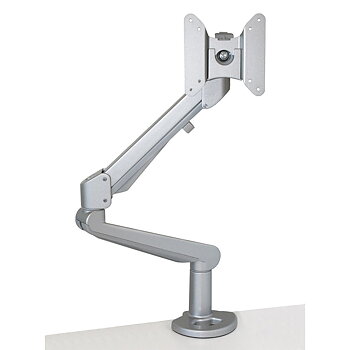 Stockholm gasfjädrad monitorarm, Silver, 3-8 kg