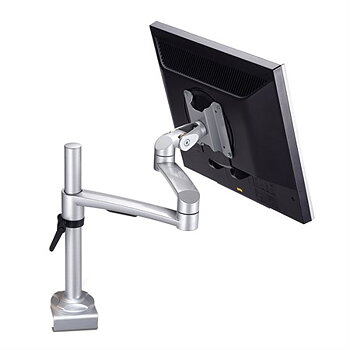 Oslo monitorarm, Silver