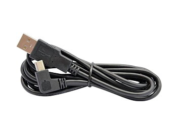 Mousetrapper kabel