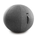 LINEN sittboll, miljövänlig, Grey, 65 cm