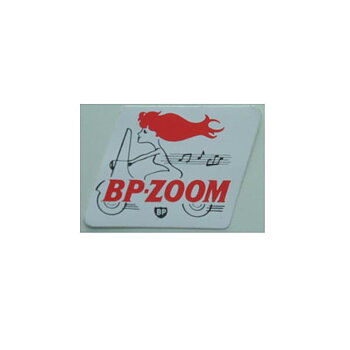 BP-Zoom Decal Narrow. (7x5 cm)