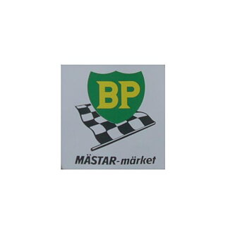 BP Master Brand Decal Narrow. (5,5x5,5 cm)