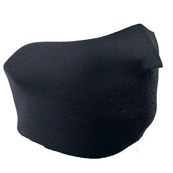Black Neoprene Half Mask.