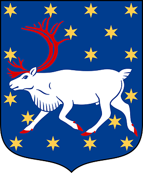 Västerbotten Landskapsvapen Brodyrmärke.