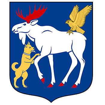 Jämtland Landskapsvapen Brodyrmärke.