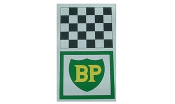 Petrol Station - Bensinia