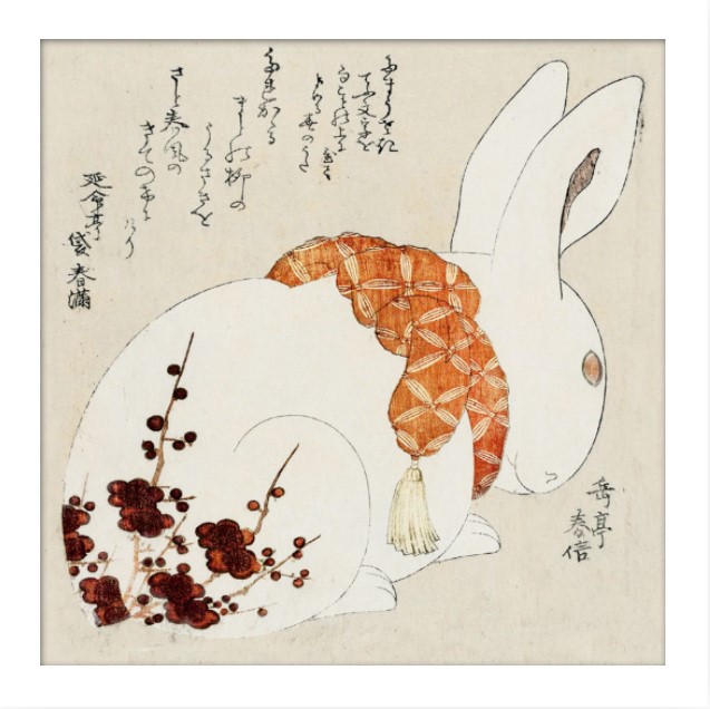 Art-prints