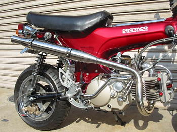 Upswept Dax exhaust Kitaco