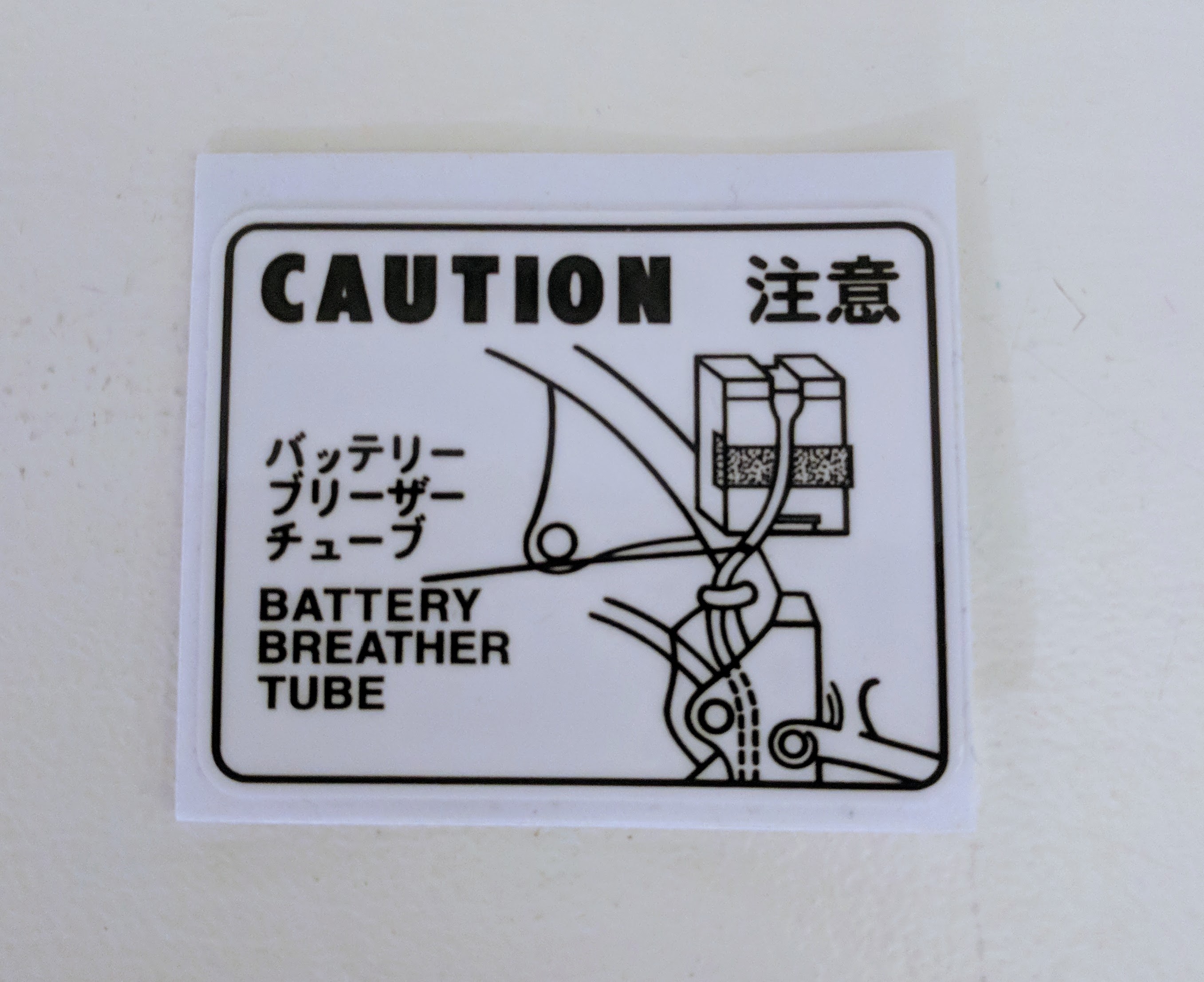 Battery decal Z50