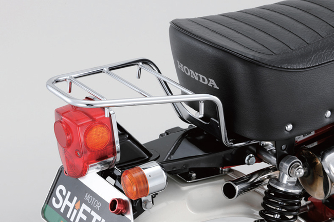 Pakethållare Shift Up Z50 J1 