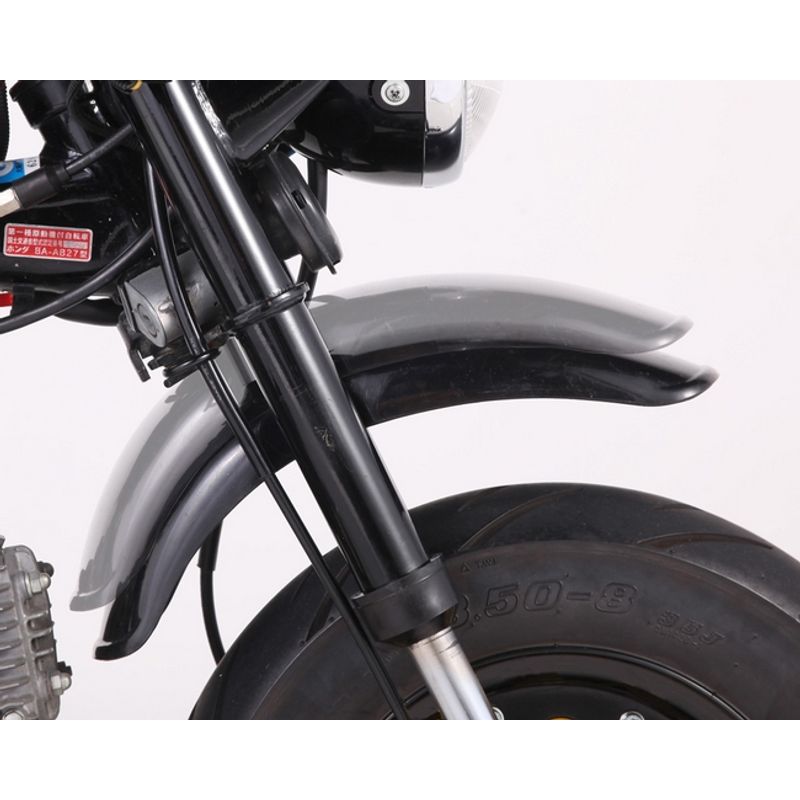 Kitaco Front fender adapter - 2