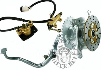 Disc brake-kit rear Dax
