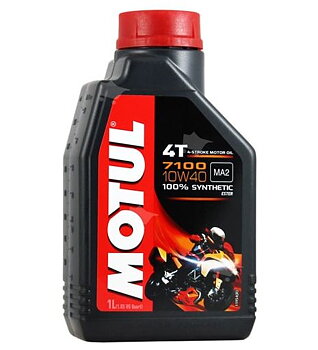 Motul 7100 4t Racing oil full synthetic