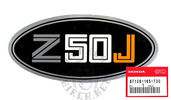Monkey Z50JZ 1979 decal side cover
