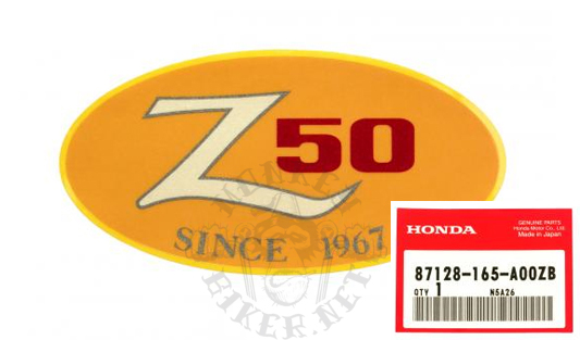 Monkey Z50JS Japan1998 decal side cover