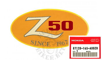 Monkey Z50JS Japan1998 decal side cover