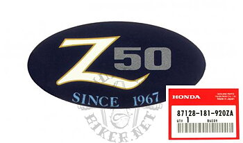 Monkey Z50JP 1992-1994 decal side cover