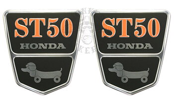 Dax ST50 sidoemblem 2 (sold each)