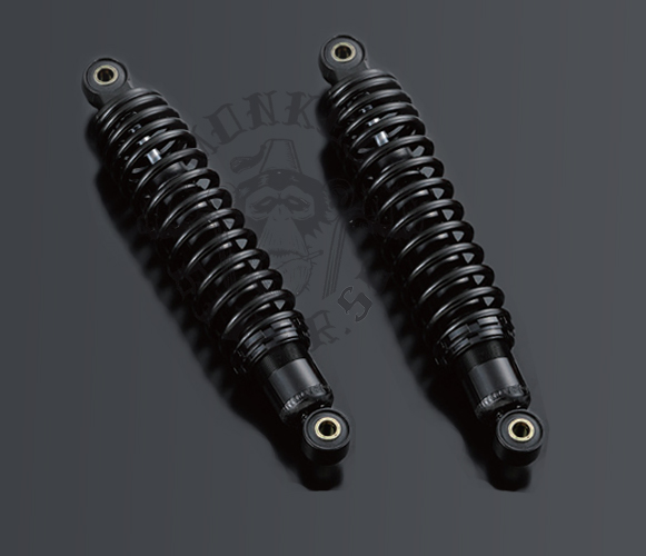 280mm Shift UP shocks
