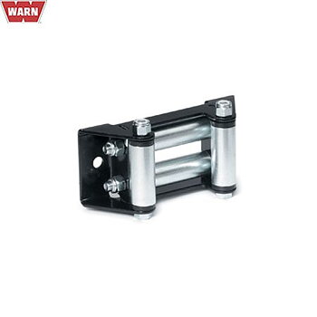 Vinsch Roller Warn