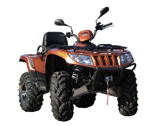 Hasplåt ALU Arctic Cat 550/700 -2014 - 3