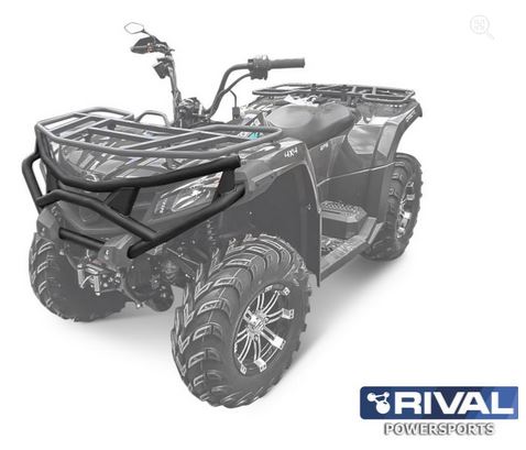 Slyskydd främre för er CF Moto ATV