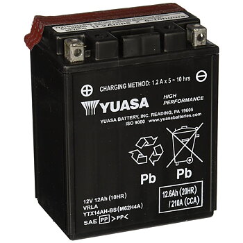 YUASA YTX14AH-BS Batteri 12V 12Ah AGM 210 CCA – MC & ATV