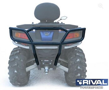 stötfångare bakre cf-moto 800 atv
