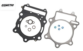 Packningssats Topplock Suzuki King Quad 700 2005-2007