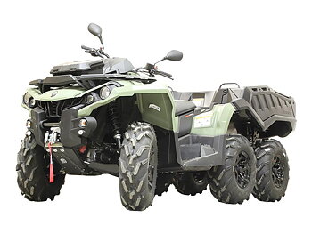 Hasplåt PEHD Can Am Outlander MAX 6X6 2017-2018