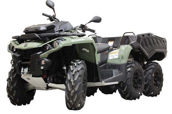 Hasplåt Can Am Outlander MAX 6X6 2017-2018