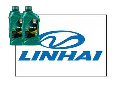 service-linhai-atv