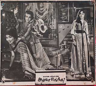 Indian filmposters vintage Bollywood - 9