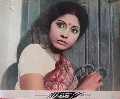 Indian filmposters vintage Bollywood - 4