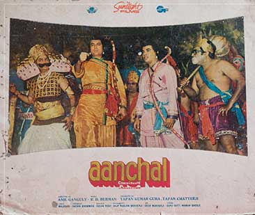 Indian filmposters vintage Bollywood - 6