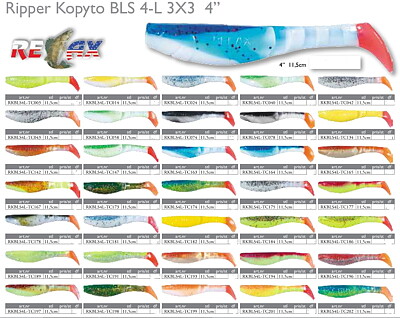Kopyto BLS 4" long(11,5cm) "3X3" OBS 2-pack!