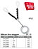 Sillicon Float stopper/ Line stopper