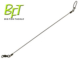 Jerkbait-tafsar