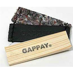 Jälkiesinesetti – Gappay