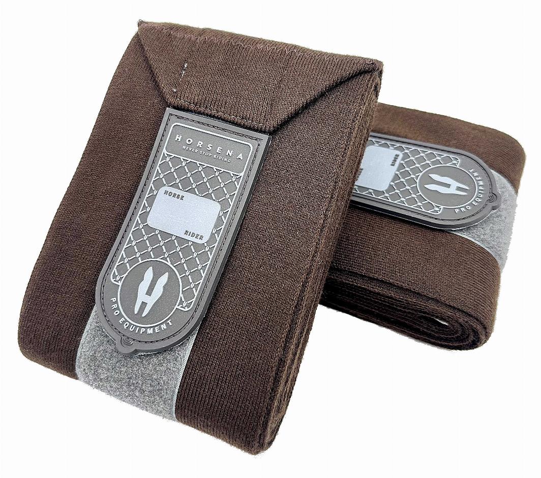 Horsena Elastiska Benlindor Brun