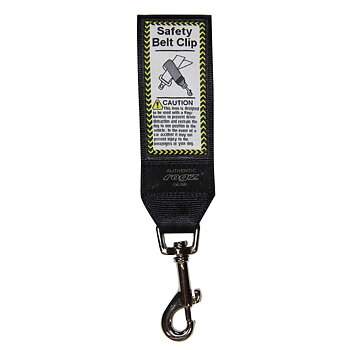 ROGZ Safety Device For Dog