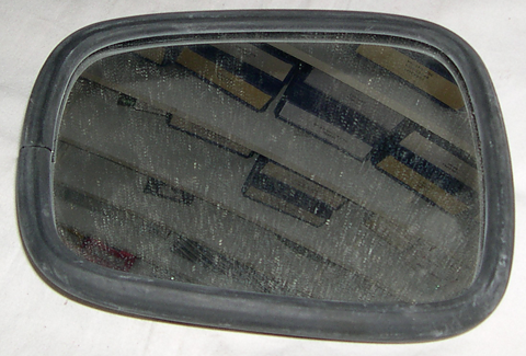 Backspegelhuvud svart