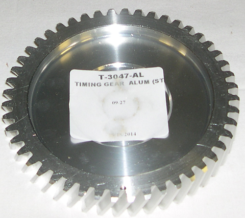 Kamaxeldrev aluminium