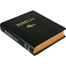Svenska Folkbibeln 2015 Anteckningsbibel, svart cabraskinn